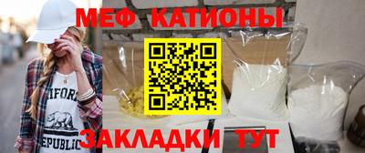 круглые Пенза