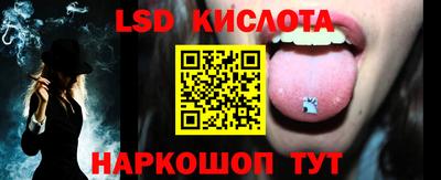 меф VHQ Первоуральск