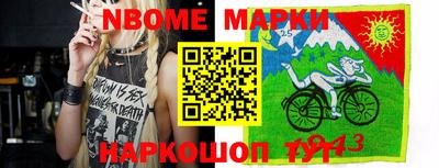меф VHQ Первоуральск