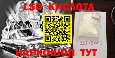 меф VHQ Первоуральск