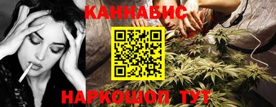 меф VHQ Первоуральск