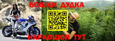 меф VHQ Первоуральск