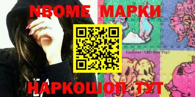 меф VHQ Первоуральск