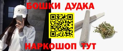 меф VHQ Первоуральск